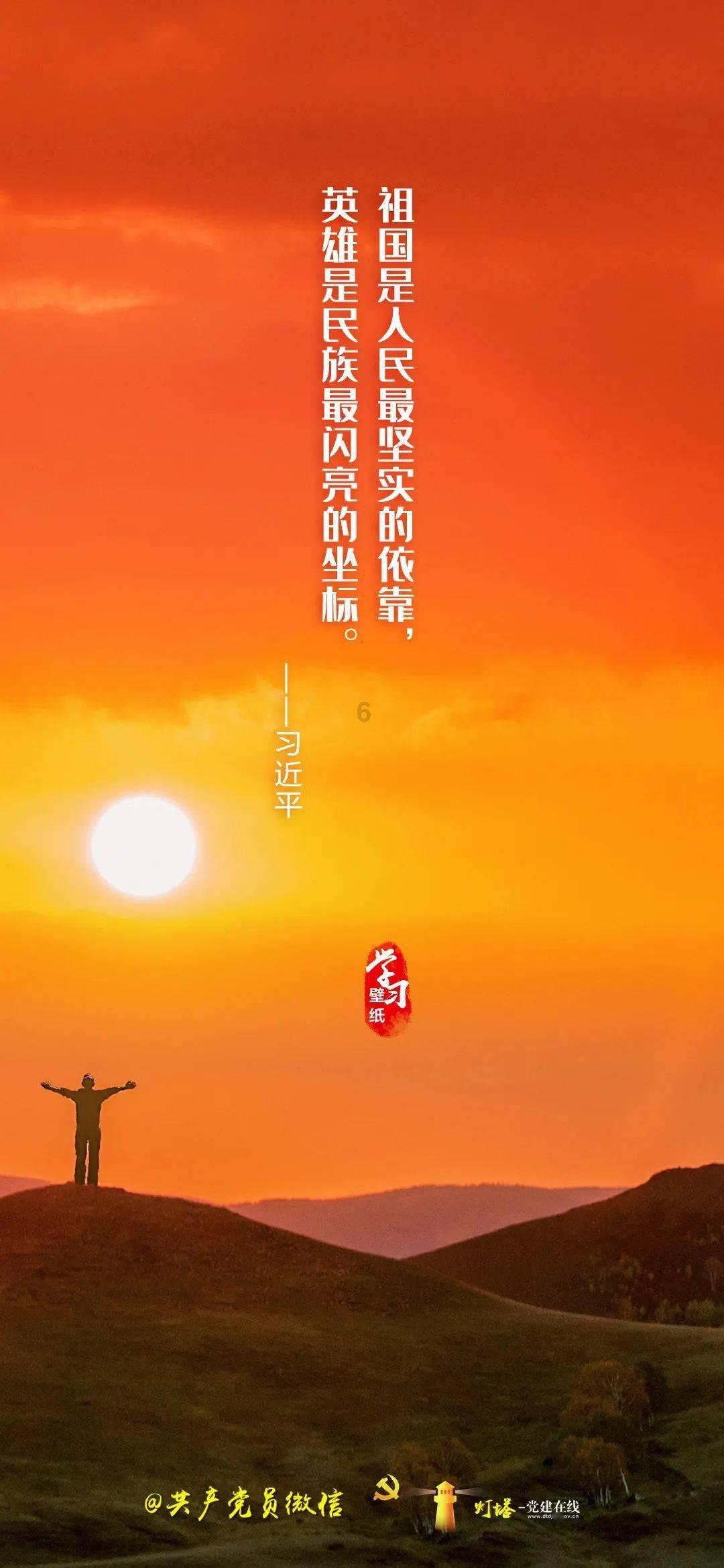 瑞典加入北约:土耳其议会大会拥有最终话语权
