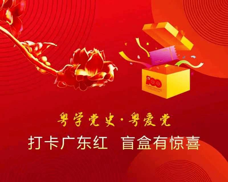 大白猫逃脱