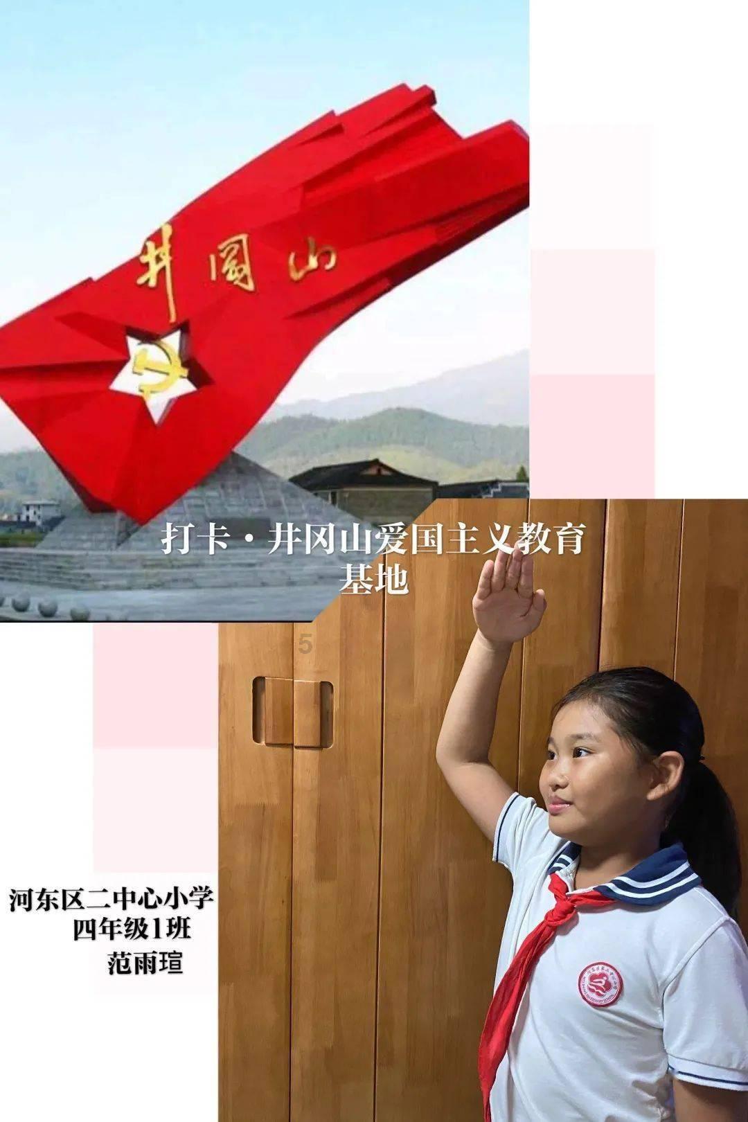 割双眼皮一般几天可以拆线呢？恢复快吗？游戏画面