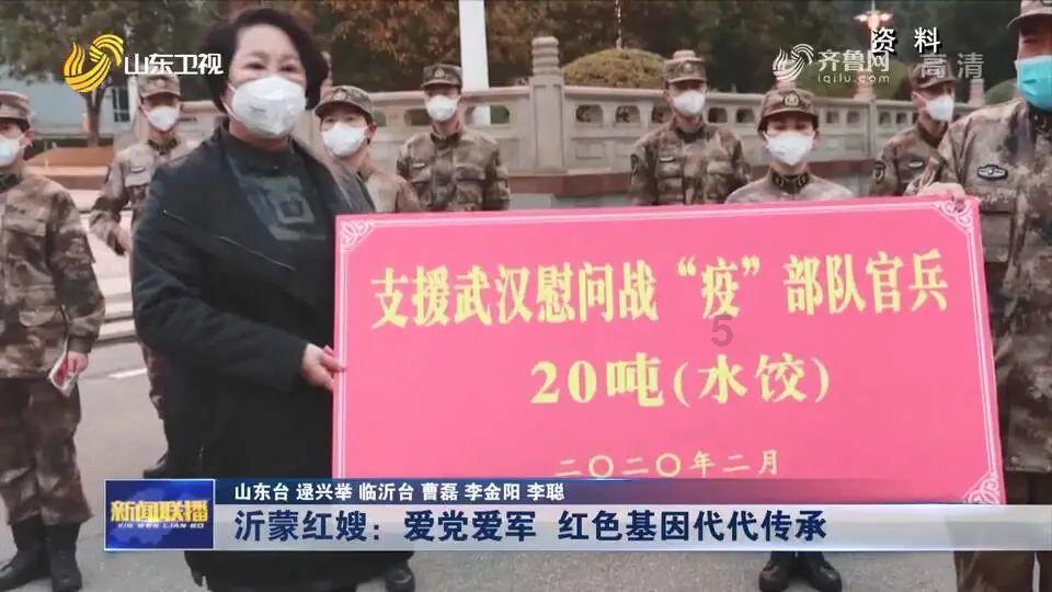 爱吃的鱼